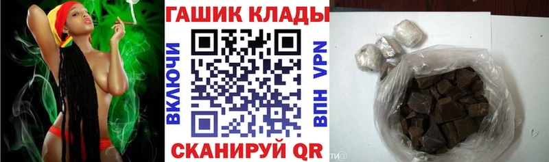 Купить наркотик аптеки Венёв Амфетамин  Канабис  СОЛЬ  ГАШ  Меф  COCAIN 