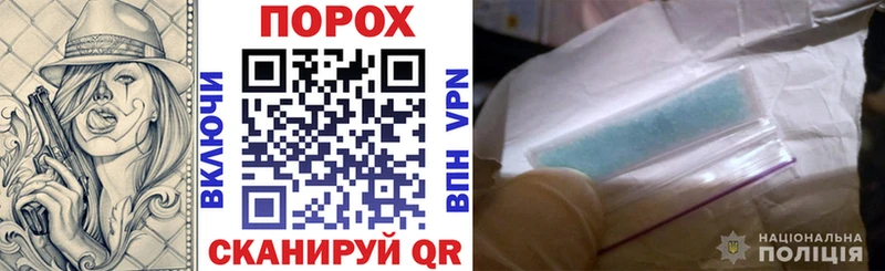 АМФЕТАМИН Розовый  KRAKEN зеркало  Венёв 