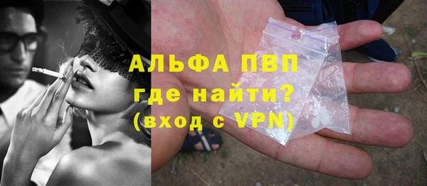 COCAINE Покачи
