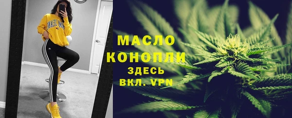 COCAINE Покачи