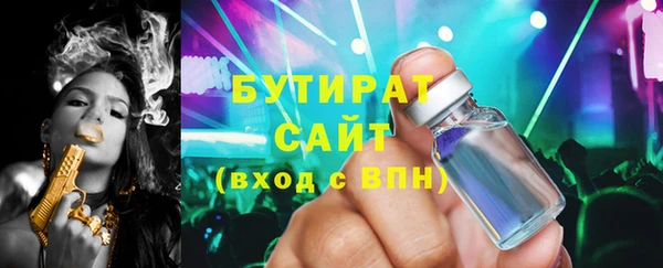 COCAINE Покачи
