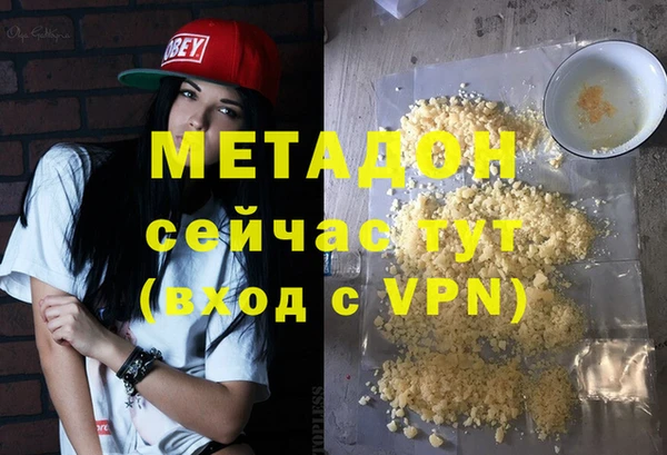 дмт Покров