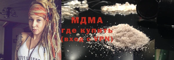 COCAINE Покачи