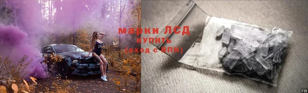 COCAINE Покачи