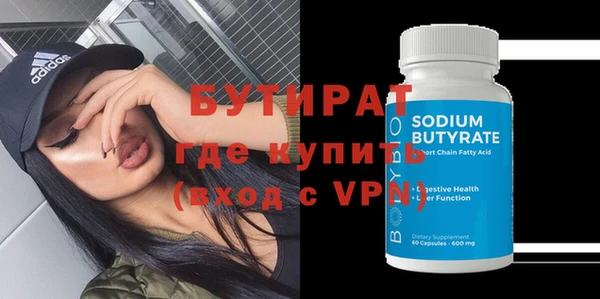 дмт Покров
