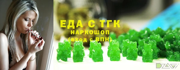 COCAINE Покачи