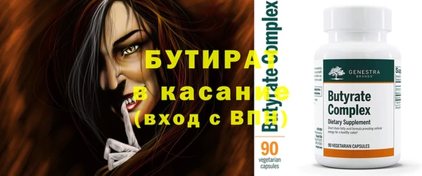дмт Покров