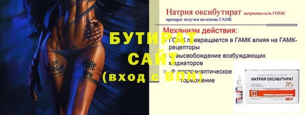 дмт Покров