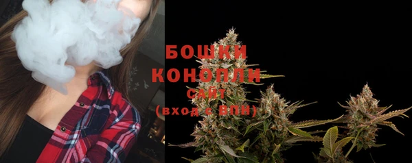 COCAINE Покачи