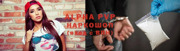дмт Покров