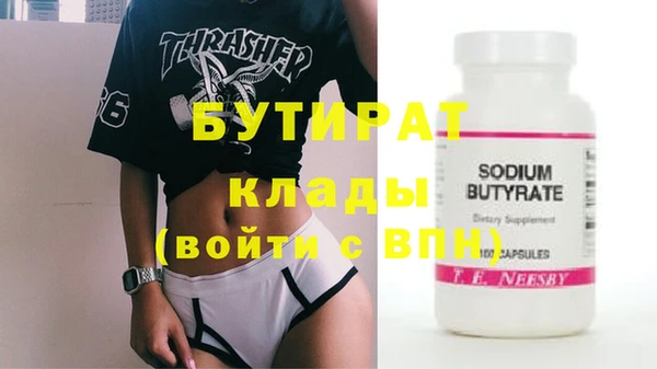 дмт Покров