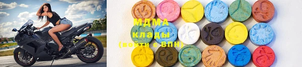 дмт Покров