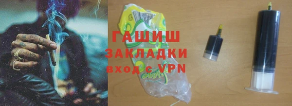 дмт Покров
