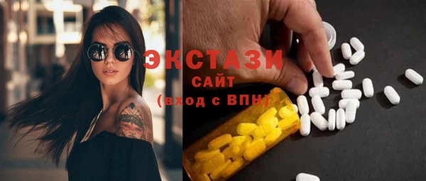 COCAINE Покачи