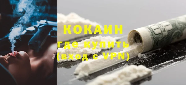 дмт Покров
