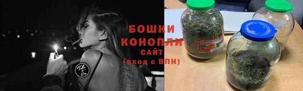 COCAINE Покачи