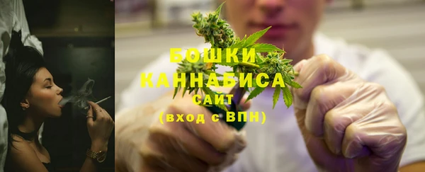 COCAINE Покачи