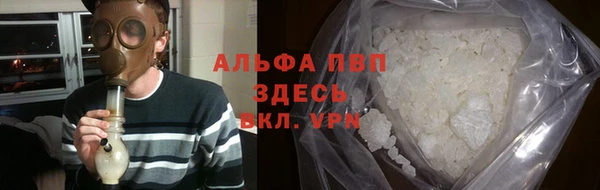 COCAINE Покачи