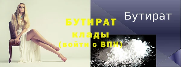дмт Покров