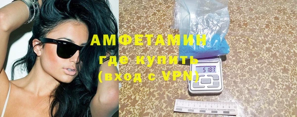 COCAINE Покачи