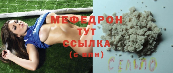 COCAINE Покачи