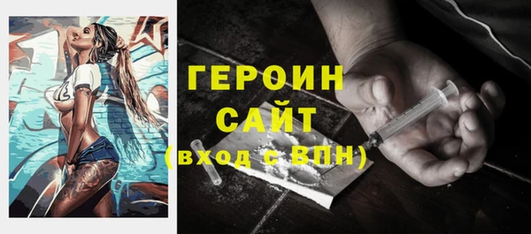 COCAINE Покачи