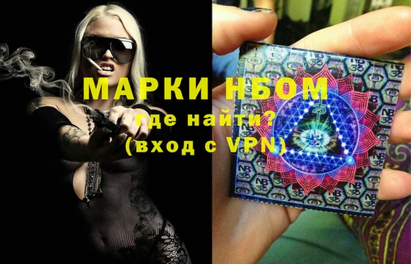 дмт Покров