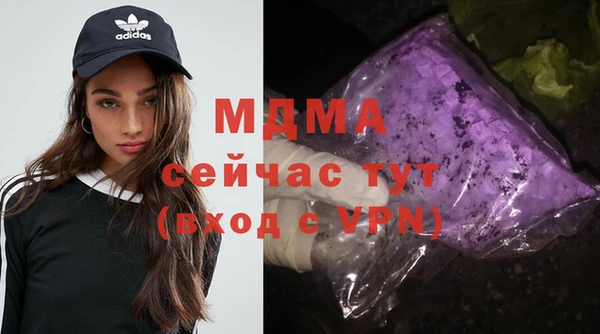 дмт Покров