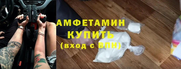 COCAINE Покачи