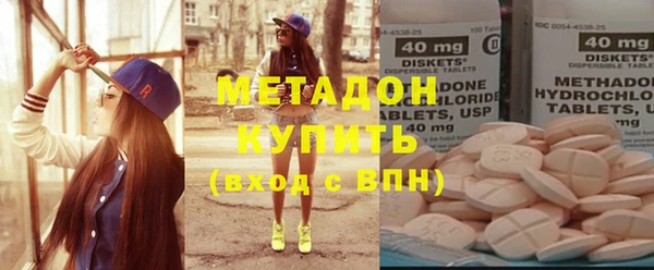 дмт Покров