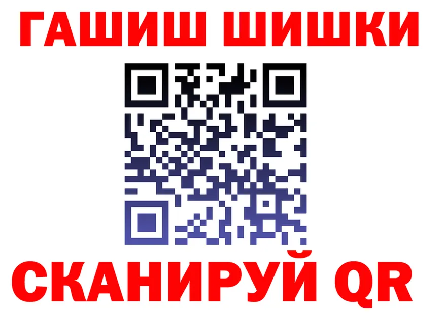 МЕФ VHQ ссылка это KRAKEN Венёв