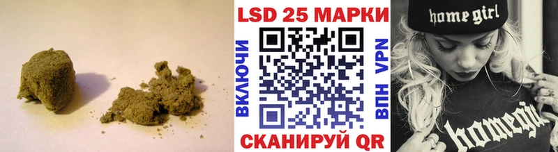 где купить наркоту  Венёв  Лсд 25 экстази ecstasy 