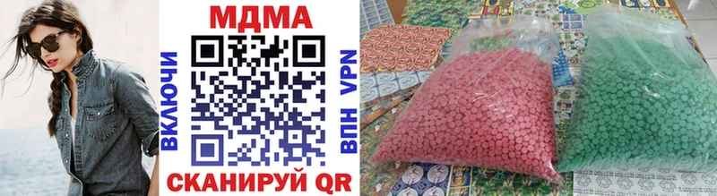 кракен ССЫЛКА  цены   Венёв  МДМА crystal 