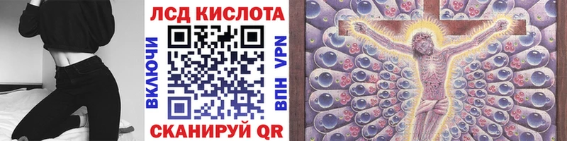 Марки NBOMe 1,8мг  цены   это как зайти  Венёв 