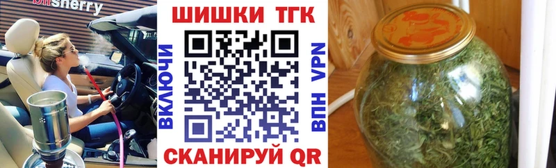 как найти   Венёв  Конопля ГИДРОПОН 